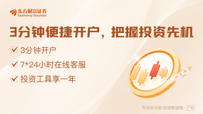 多个品牌直播间停播！浪莎、贝姿妍 下架所有一次性内裤产品！浪莎控股董秘：正在处理 该下架就下架