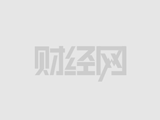 七度空间：严格管控残次品销毁链路，杜绝流入市场