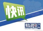 奥乐齐“出沪”：江苏双店即将落地