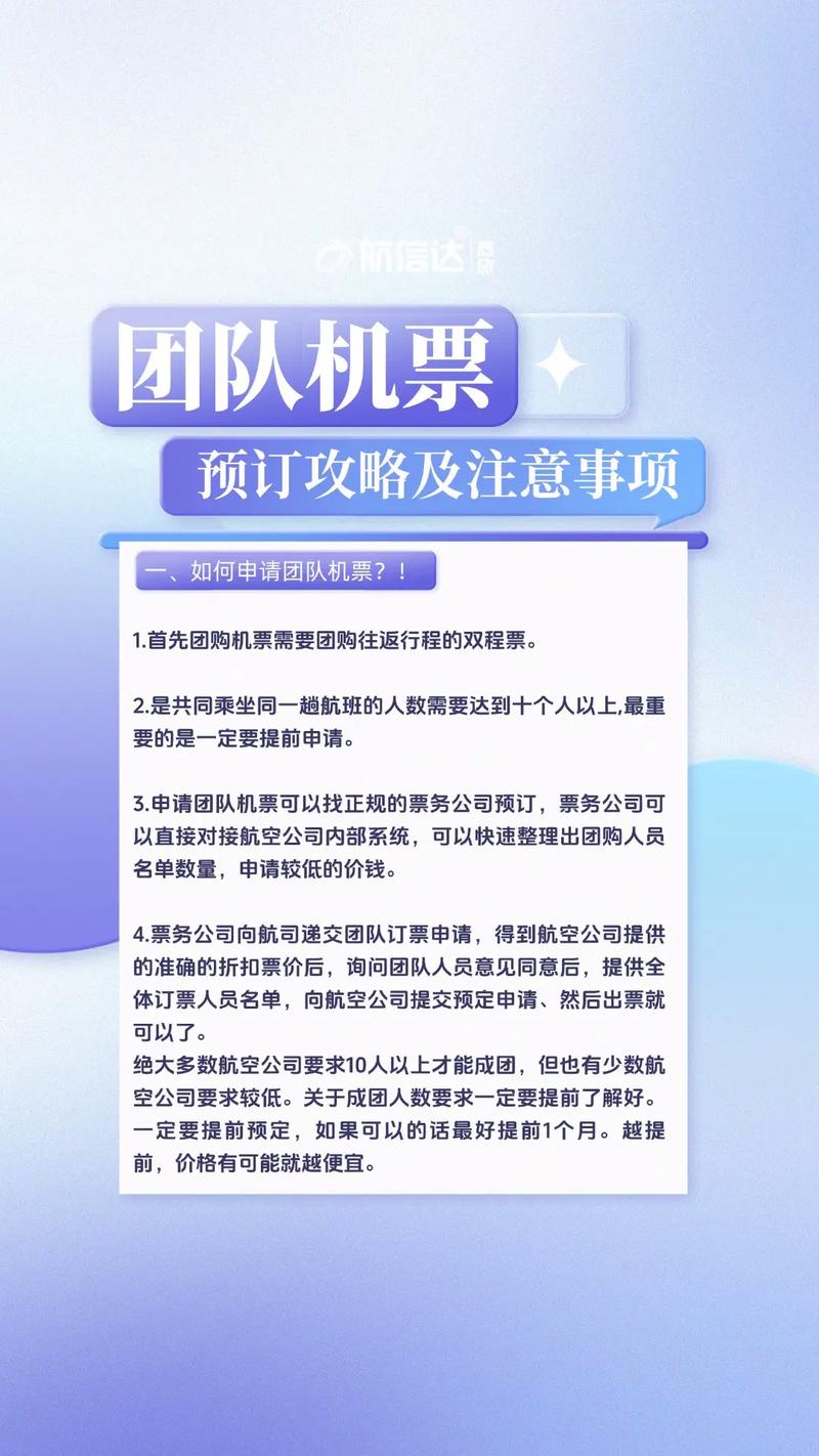 衡阳蒸湘区华新广场S2国潮中文吧招聘大圈纯出女孩,报机票并提供住宿,实力团队护航职场发展路顺畅