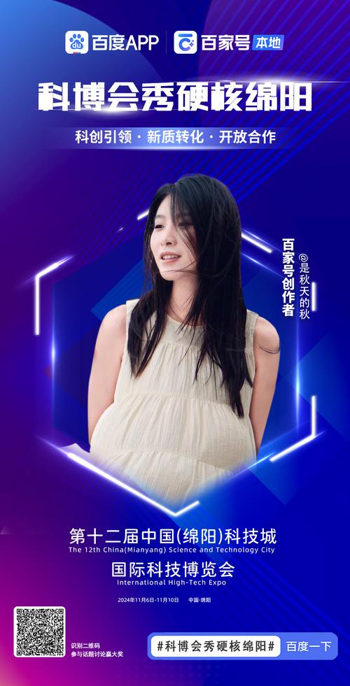 绵阳N11大圈女孩一单一结notation摩天轮大圈女孩一单一结招聘,四川绵阳大圈女孩一单一结招聘女营销/纯出大圈伴游
