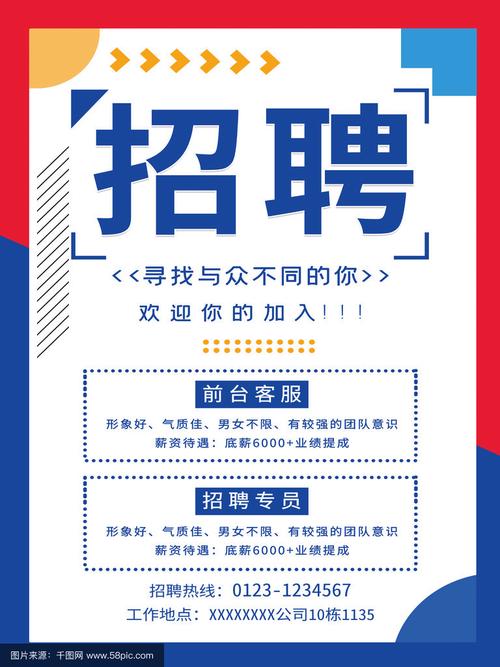 六安众卿伴游招聘一单一结广州伴游兼职招聘杭州大圈招聘伴游招聘兼职/纯出伴游招聘天