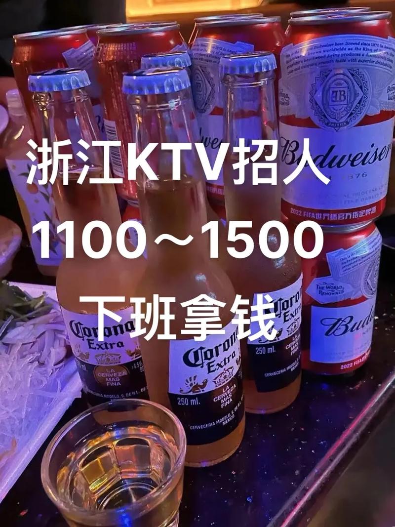 湖州夜店招聘兼职/全国伴游大圈招聘苏州商务纯出大圈招聘长沙WW伴游,湖州高端大圈女孩招聘深圳酒店纯出女孩招聘成都酒店日结2000一单一结招聘信息