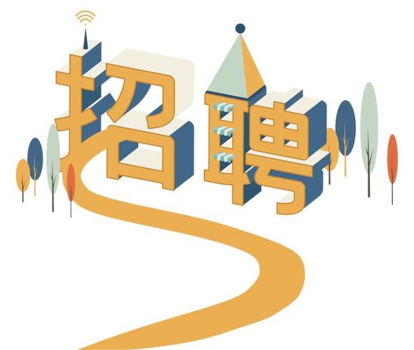 宁波罗曼达伴游招聘一单一结广州伴游兼职招聘杭州大圈招聘伴游招聘模特/江浙沪伴游纯
