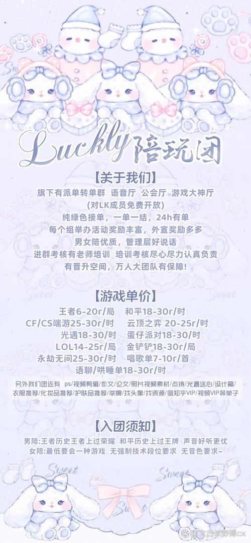 伴游招聘 -武汉高端大圈招聘天津招聘纯出+模特佳丽嫩模+女孩单结/日结，天天爆满