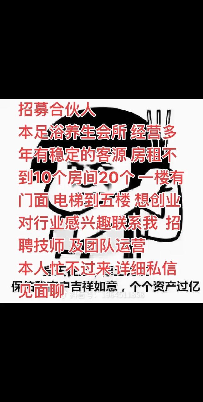 伴游招聘月薪百万长春纯出女孩招聘苏州私人招聘/酒店公寓式——一单一结+高端直招＋无费用