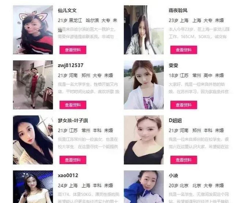 高端大圈招聘济南酒店高薪招聘女全国-宁波私人伴游招聘：直招女孩+不压单+日结+报