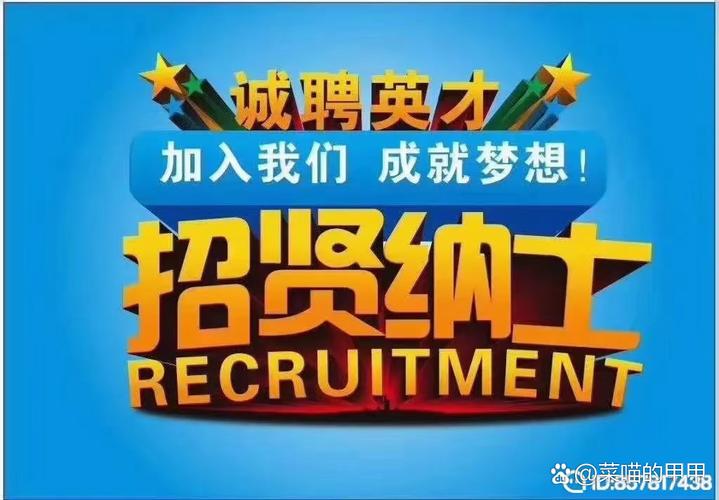 大圈中圈小圈招聘日入六千兰州高端伴游招聘一天20万嘉兴招聘[模特佳丽][月入30