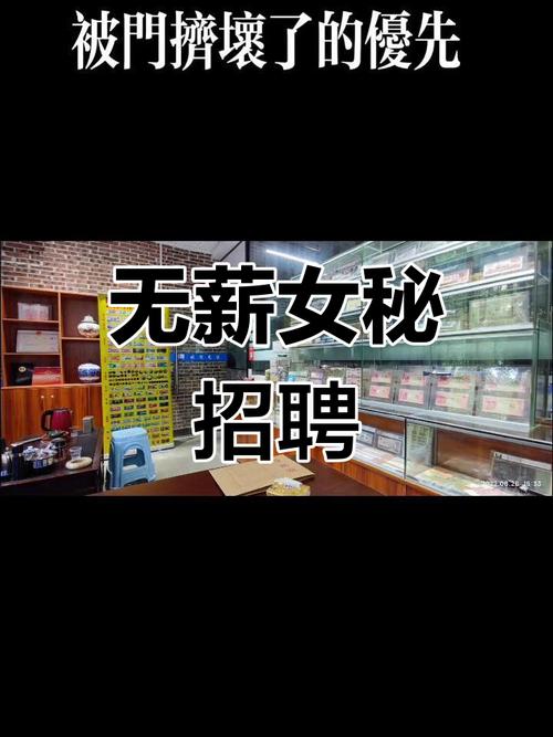 公寓招聘纯出女孩郑州全国招聘女孩月入十万昆明大圈名媛招聘-轻松月入六位数/有无经验均可