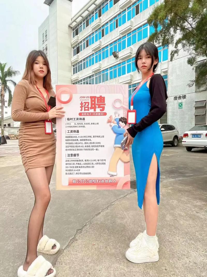 纯出伴游女孩招聘 -武汉纯出女孩招聘福州私人伴游模特佳丽招聘—一单一结/日结/高单多量大招聘