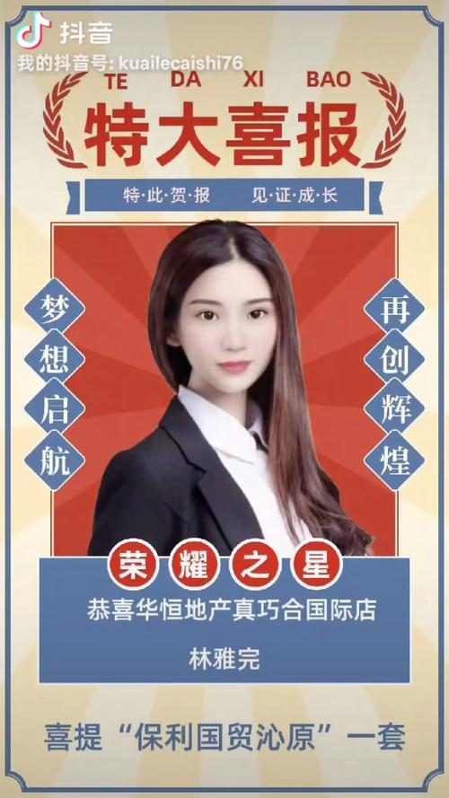 上海高端公寓诚邀女性公关模特加盟