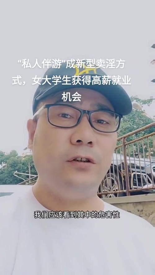 大圈女孩招聘-北京纯出女孩招聘-长沙私人伴游招聘—月薪可达20万起+包住+饭补+话补+各种假期等