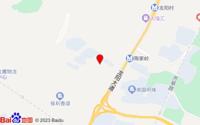 喆啡酒店(陶家岭地铁站店)