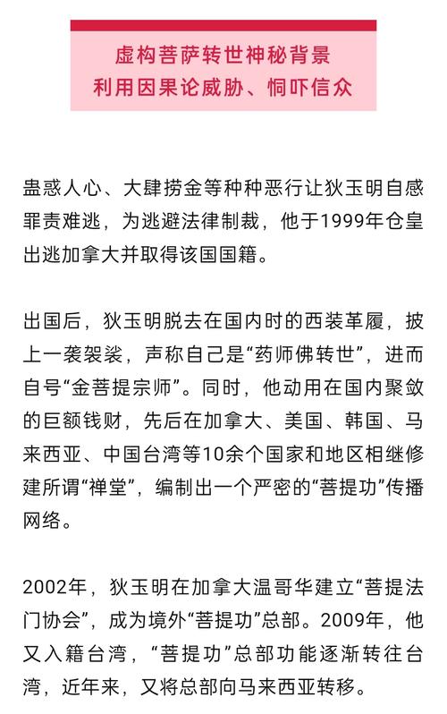 全国纯出女孩招聘-温州纯出女孩招聘-上海伴游招聘|3000起,2025最新捞金招聘信息