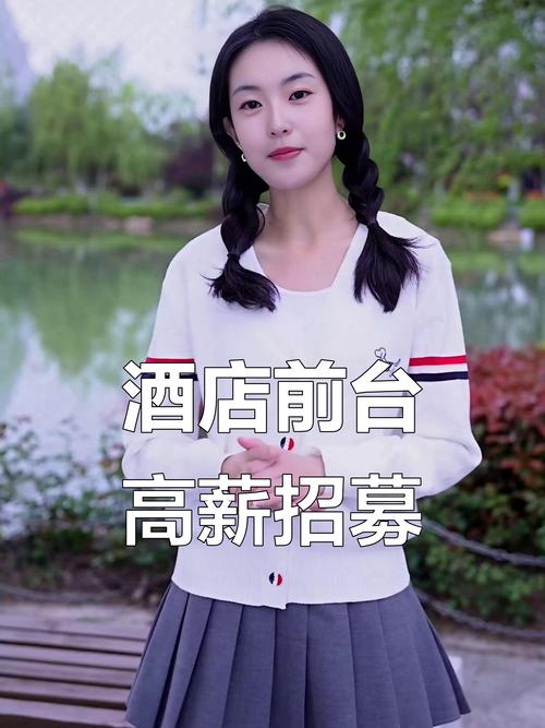 酒店招聘纯出女孩5000起太原大圈女孩招聘-全国招聘伴游模特信息(年薪百万-高薪平台)