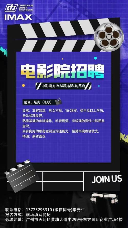 大圈招聘纯出女孩青岛外圈女孩招聘-郑州私人伴游招聘日结5000/8000起-兼职/全职均可!