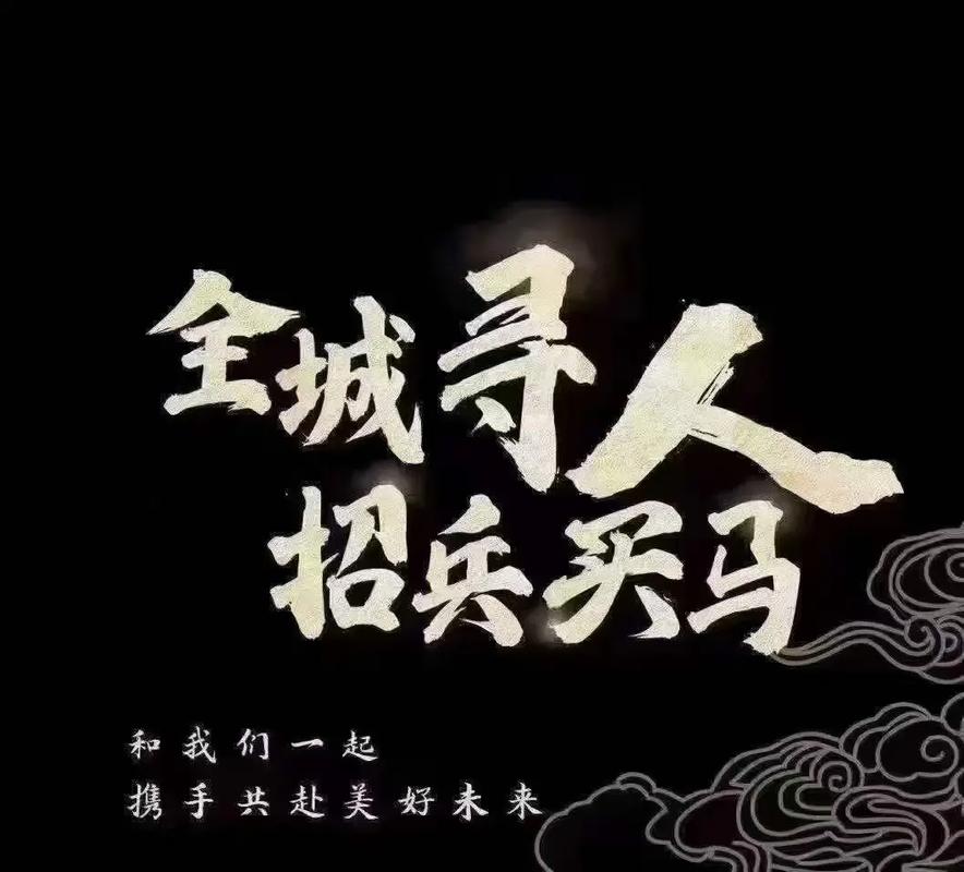 大圈伴游招聘一单一结哈尔滨纯出女孩招聘-昆明大圈招聘招聘（生意火爆天天爆满、日结3000.5000.8000）