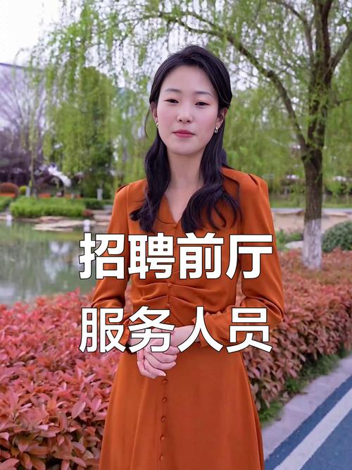 伴游招聘-厦门大圈女孩招聘-石家庄大圈招聘招聘-形象好+气质佳+会打扮+会化妆优先