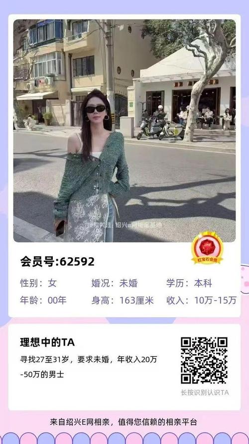 招聘纯出伴游女孩-温州纯出女孩招聘-大连名媛女孩招聘-18岁以上身高160cm以上优先