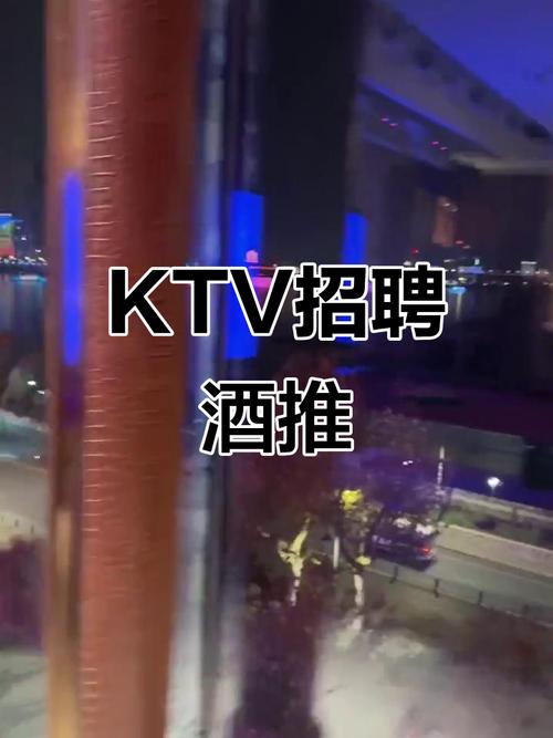 武汉夜场KTV招聘模特月保底25W-45W