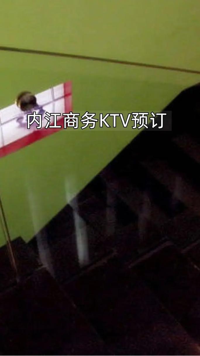 内江成都商K高端场，生意稳定，保证上房率，二房多，好拿费用