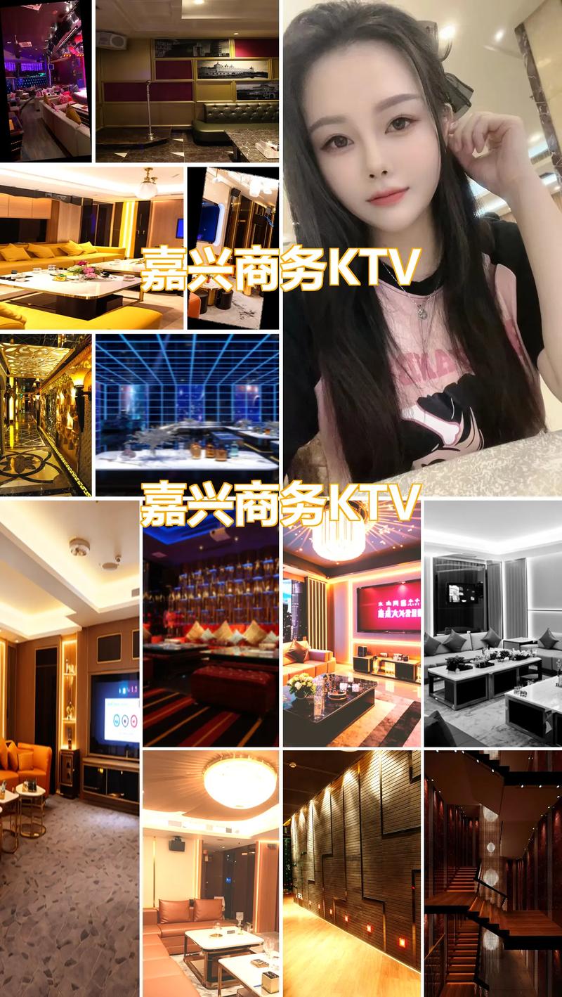 嘉兴哪家夜场包住每天都有高工资和高收入