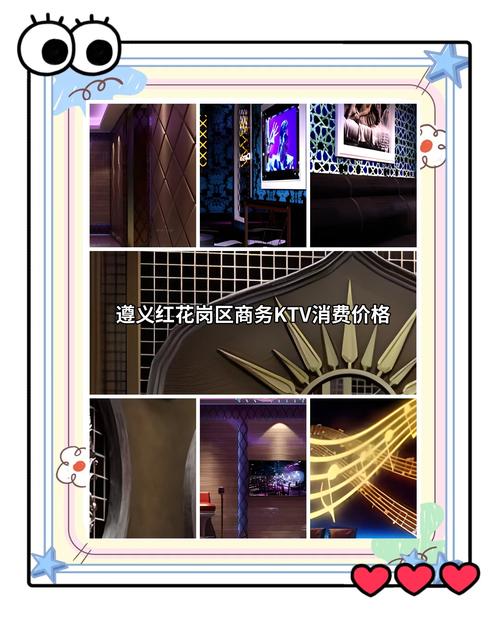 石家庄南京高端商务KTV模特佳丽招聘