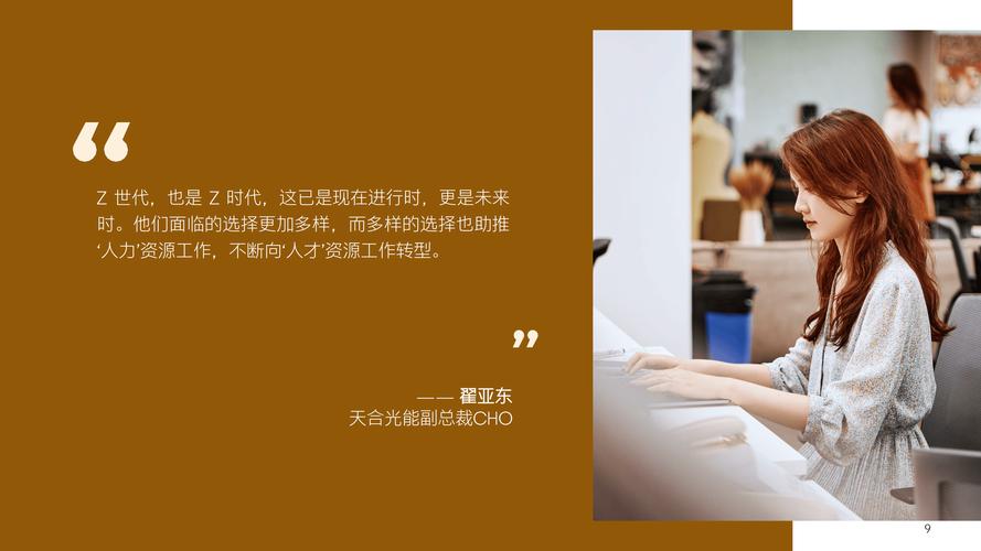 私人伴游招聘一天20万深圳大圈气质女孩招聘(月入20万起)实力团队打造未来