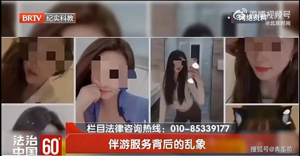 大圈中圈小圈招聘日入六千成都纯出女孩招聘-北京私人伴游招聘一天20万高端伴游2025最新招聘