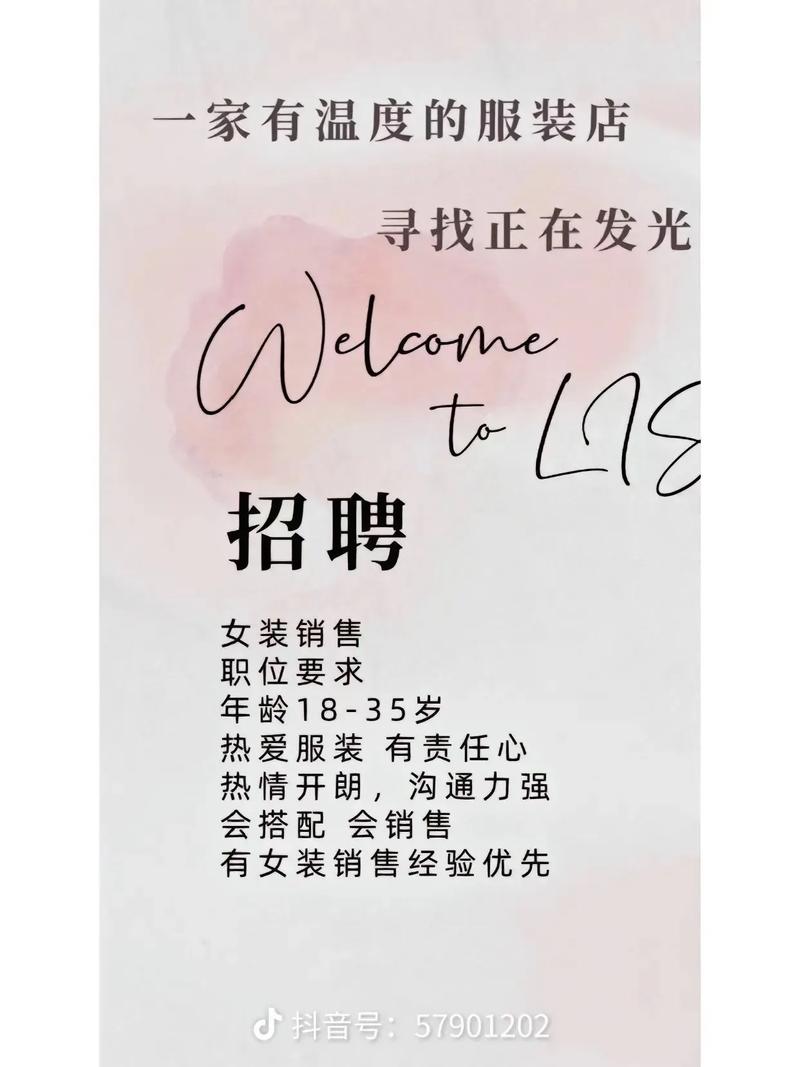 纯出伴游女孩招聘 -上海大圈女孩招聘-南京公寓招聘纯出女孩[生意稳定无押金]新人求兼职必看