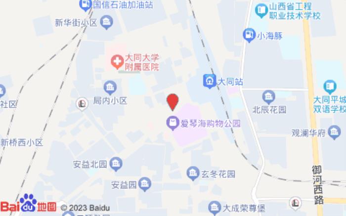 大同鸿运宾馆