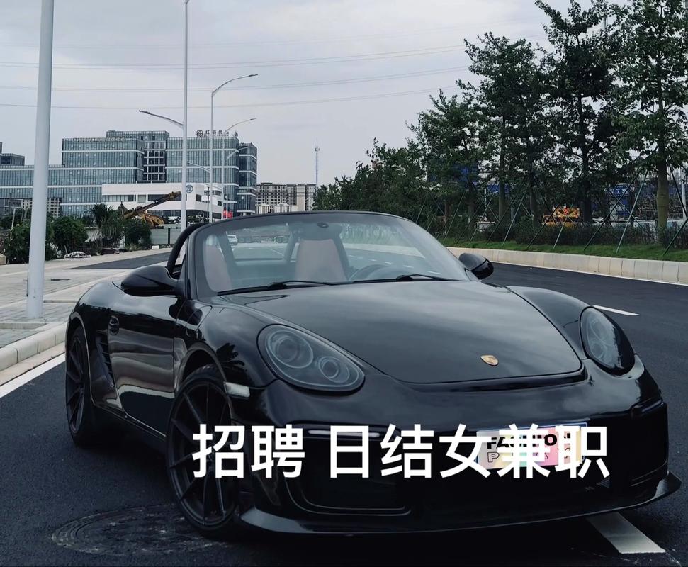 商务ww伴游招聘大圈女孩-日结可兼职