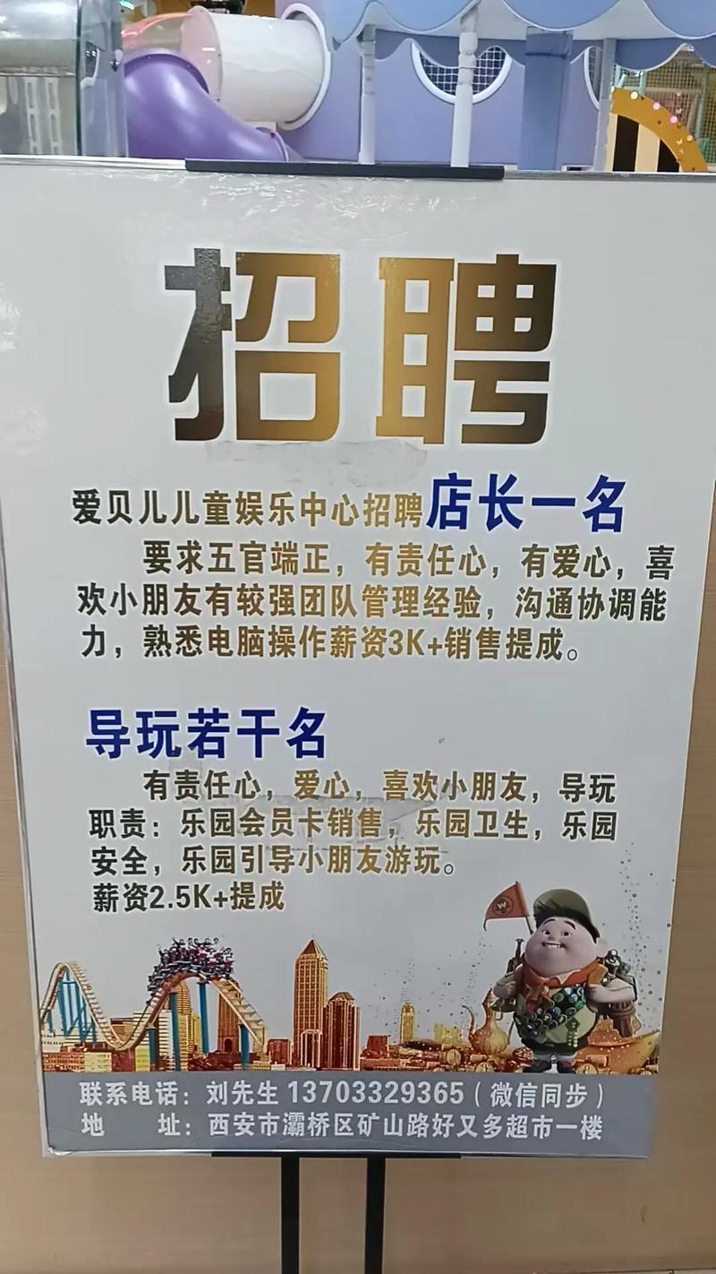 伴游大圈女孩招聘 -杭州纯出女孩招聘-合肥伴游招聘【公关名媛网红主播招聘】17-28岁颜值好身材好优先!