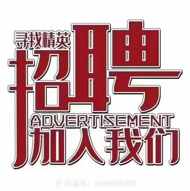 大圈中圈小圈招聘日入六千西安外圈女孩招聘-嘉兴招聘伴游大圈_欢迎挑战百万年薪可日结(万元起步)