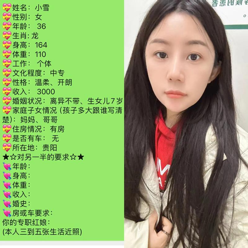 伴游名媛招聘-成都大圈女孩招聘-宁波招聘(大蜜佳丽小仙女学生00后)逆袭成为白富