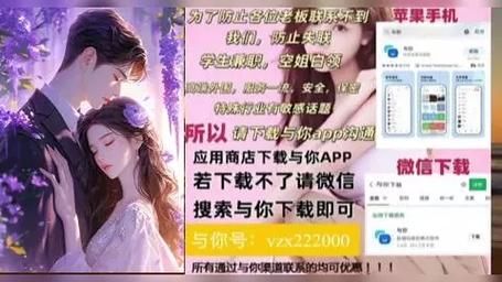 私人招聘纯出女孩天津大圈女孩招聘-上海伴游招聘高档会所直招[2025直招高薪日结]一起追梦