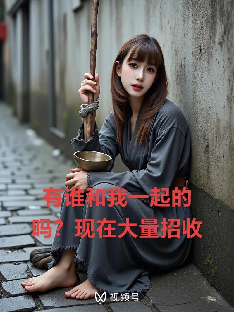 全国招聘女孩西安外圈女孩招聘-北京高端大圈女孩招聘[2025直招高薪日结]一起追梦