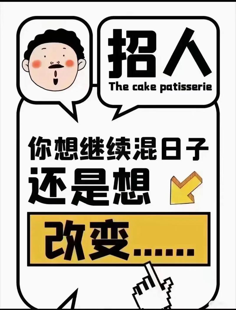 招聘纯出女孩一单一结-西安外圈女孩招聘-北京高端大圈女孩招聘[2025直招高薪日结]一起追梦