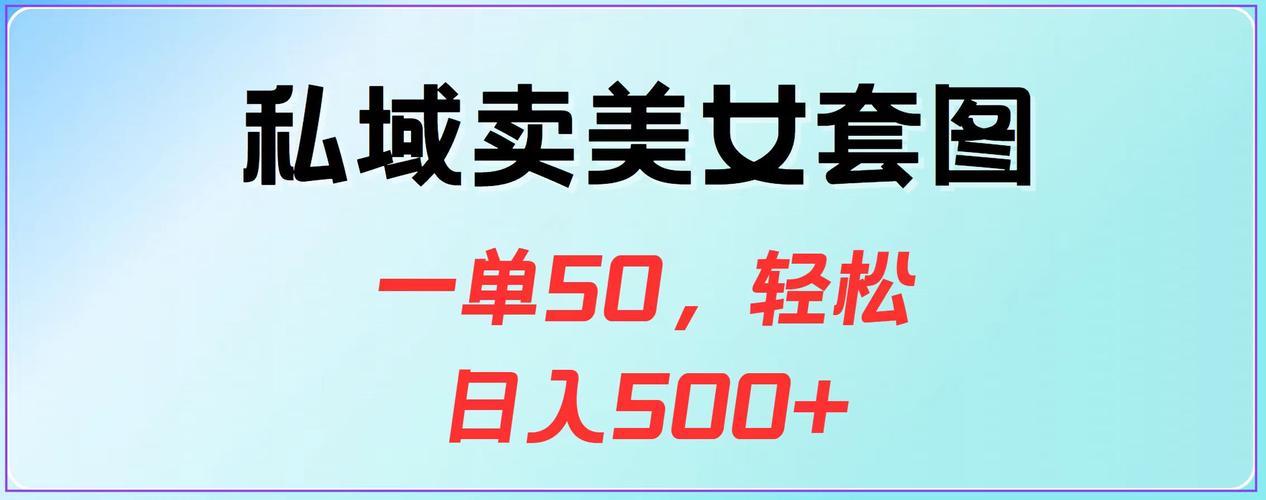 全国招聘女孩月入十万杭州伴游招聘-上海招聘模特佳丽名媛日结—一单一结/日结/高单多量大招聘