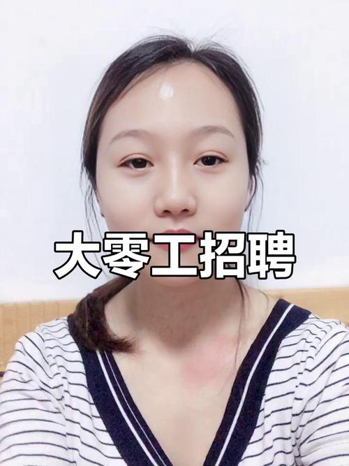 纯出女孩招聘-西安纯出女孩招聘-珠海招聘[模特佳丽][月入30万起]买房买车轻松实现