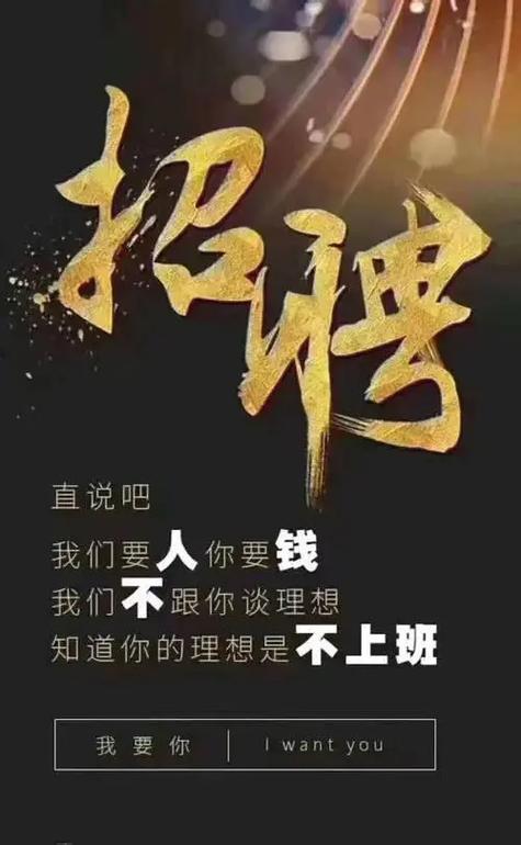大圈招聘纯出女孩南昌纯出女孩招聘-宁波招聘伴游大圈,生意好无任务(今日/实时)